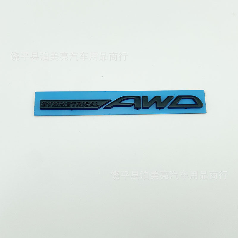 Subaru Forester Car Logo Forester Trunk English Letter Sticker Emblem Awd Four-Wheel Drive Subaru Emblem