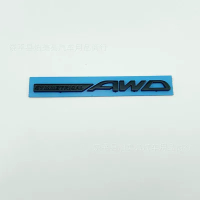 Car logo – Subaru Emblem - awd-gloss-black