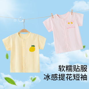 �����냺�μ������ļ������Ќ����·�����T���o�ǃ�ͯ�������Ů