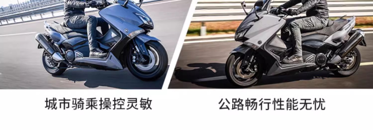 Pirelli motorcycle tire red magic pedal semi hot melt high performance non slip vacuum tire new genuine goods electric car