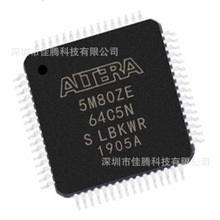 �����ݬF؛��5M80ZE64C5N ���b64-TQFP �ɾ���߉݋������CPLD��