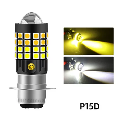 Cross-Border High-Brightness Motorcycle Led Headlight H4 P15D Ba20D Yellow and White Dual-Color Modified Spotlight with Strong Light (Motorcycle headlights, headlights) - p15d-white-yellow