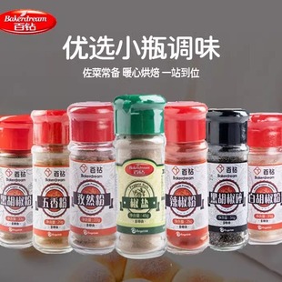 ��荺ں�����33g�Ҝ������N���{�ϰ׺����������������Ȼ��
