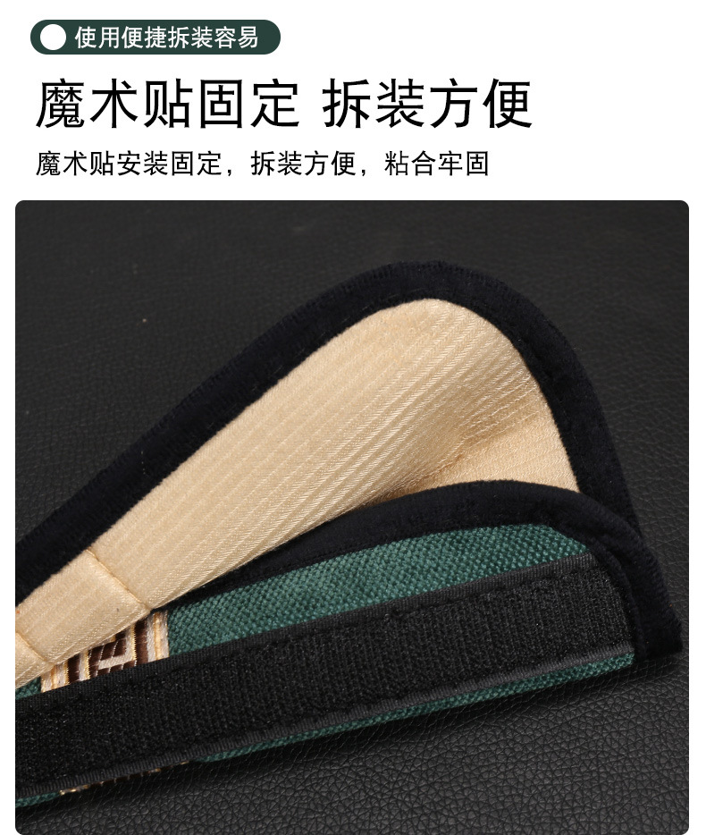Car seat belt shoulder pad chenille seat belt protective cover comfortable anti-strander car shoulder pad decoration wholesale