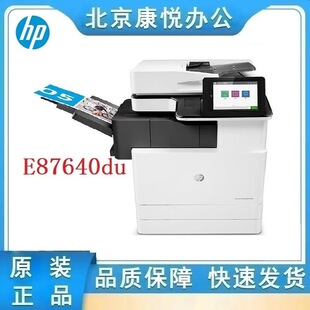 Hp Color Lj Managed Mfp E87640Du A3 Managed Colorful Digital Copier