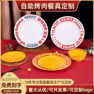 ̩ʿ��̩ʽ�o����������P�������ܰ��;߷´�9��A�P�n������P