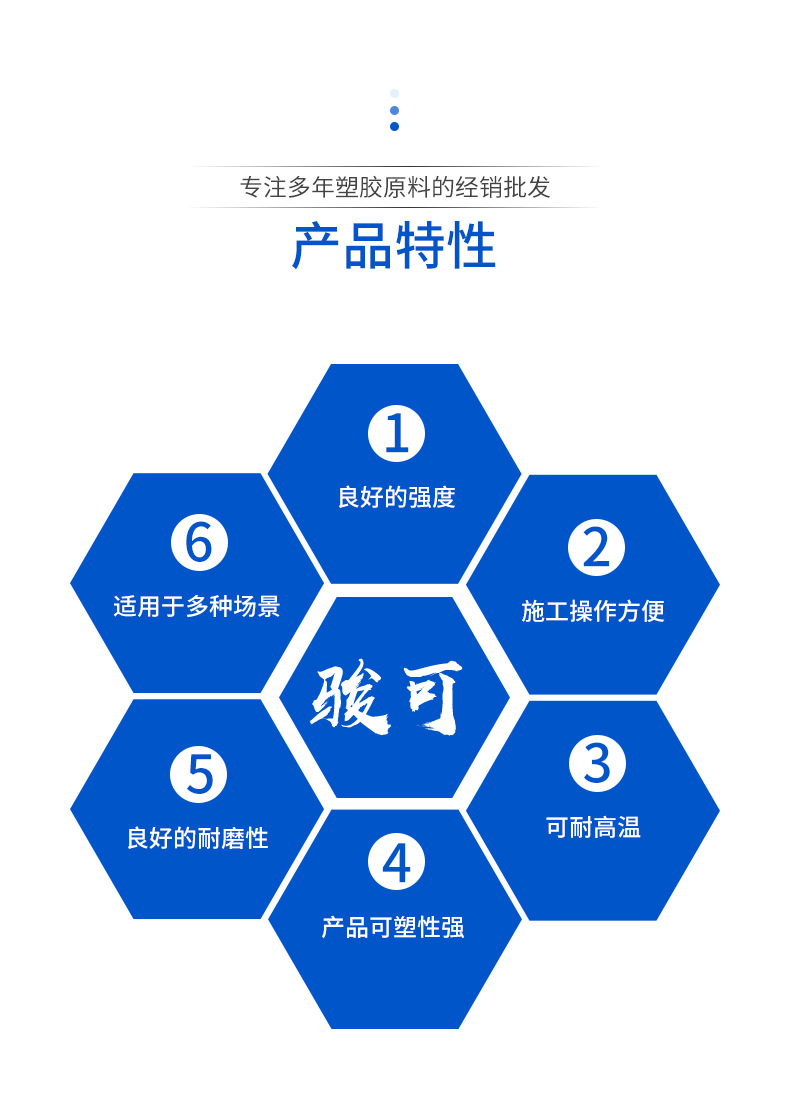 详情_05