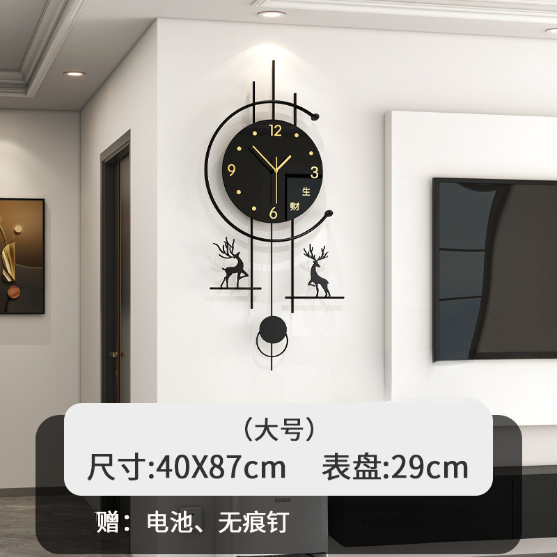 대형 고급 사슴 크기 40*87CM 다이얼 29CM
