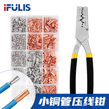 GTС~܉QBӹ늾^ӉQӹͶQB