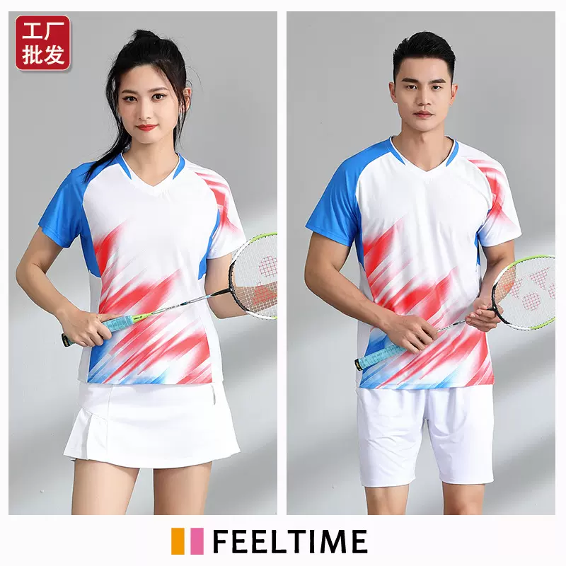 【FeelTime工厂店】批发速干透气运动服排球服装男女羽毛球服套装