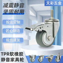 304PTPRo_݆345CеO݆ӼҾƽ׽zUf݆