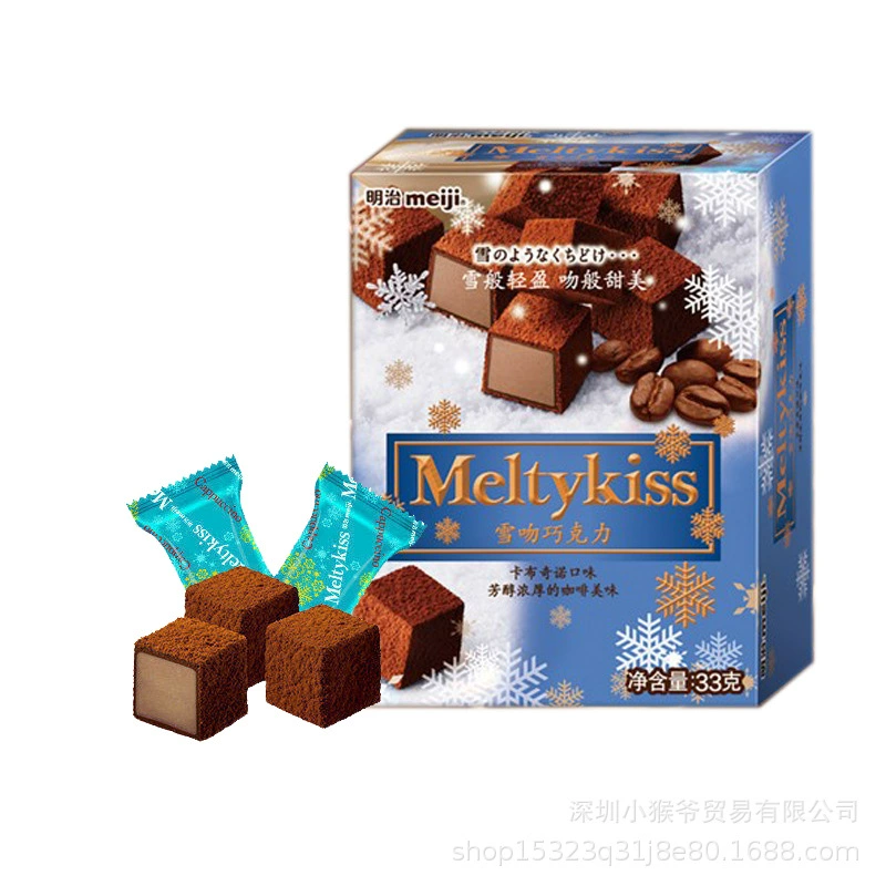 Мэйджи Мэйджи Snow Kiss Пино Шоколад 33 г Коробка Клубника Мез.