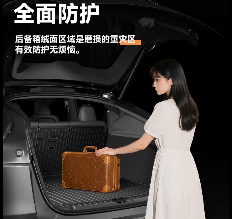 Suitable for Tesla's New Model Y3 Integrated Trunk Mat, Front and Rear Compartment Integrated Mat, Tpe Interior Protection