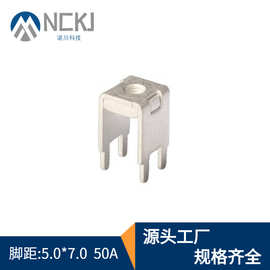 QT347878-1插板尺寸5MM*7MM铆墊片插脚/接线柱/PCB端子 M3螺丝