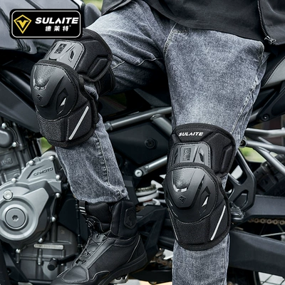 and Anti-Puncture Motorcycle Knee Pads — Motorcycle Safety Supplies - show-2