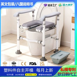 保健器具配件;登山/滑雪杖;卫浴扶手