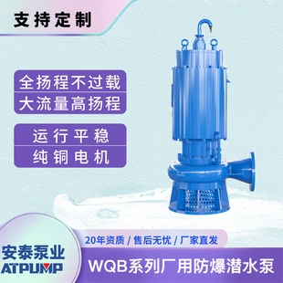 WQB�T�F���������۱� �S�÷���BT4��ˮ�� �����SCT4����������