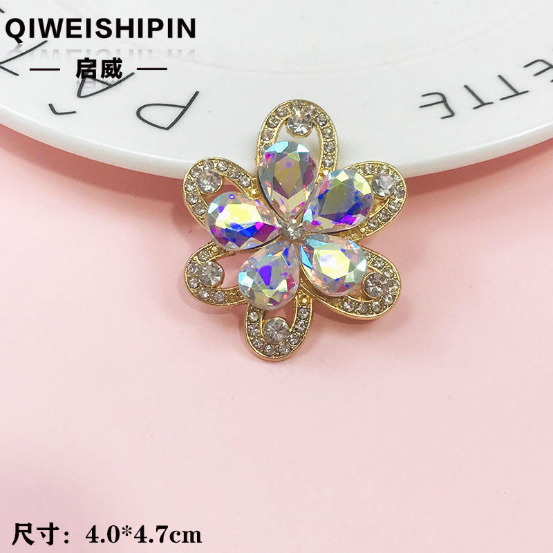 启威长方形花盘珍珠钻五角diy材料 水钻扣鞋包包花配饰  合金配件|undefined
