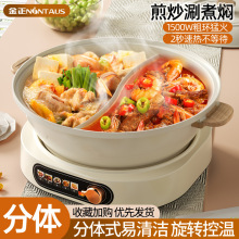 �x��늻�偼������偶๦��һ�w����������W��늳��С��