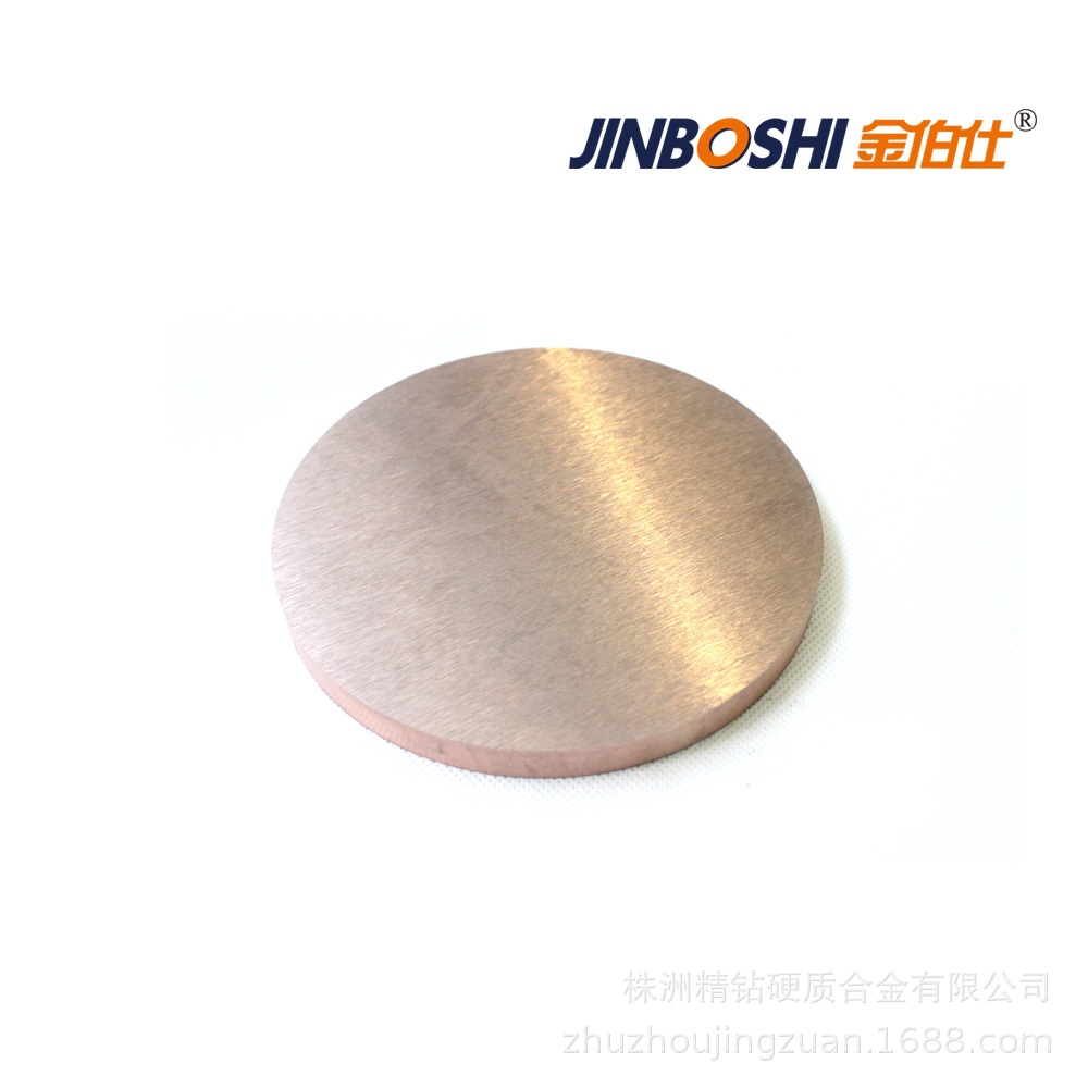 磨光电极钨铜 钨铜圆饼 WCu25电极钨铜