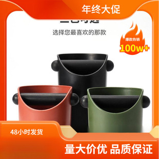 ���Ԅӿ��șC�������Ͱ�����мӺ����ϼ��ÿ��ȈA�η�Ͱ�ռ{����