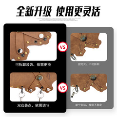 Manufacturer wholesale Kirin quiver with large capacity, detachable arrow storage, bow and quiver for cross-border sale of bow and arrow equipment