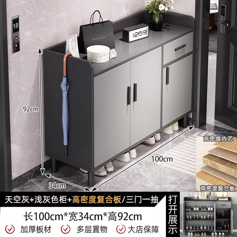 [고밀도 복합 보드 다층 농축] 100*34*92CM 스카이 그레이