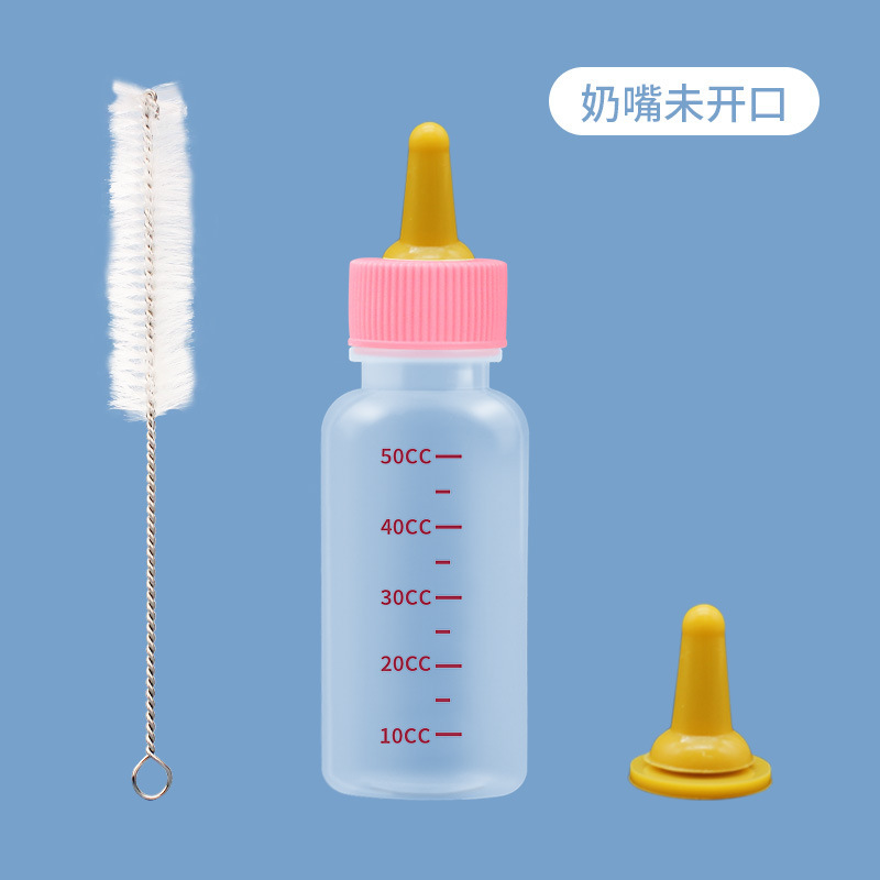 ペットの哺乳瓶犬の子犬の新しい犬の猫の子猫は哺乳瓶の小さいサイズの乳首のペットの犬の用品の6をあげます。|undefined