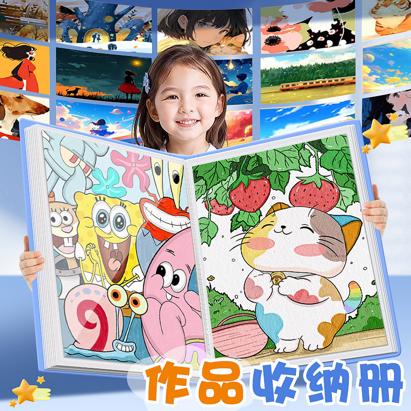 A3画稿収納帳子供8k画帳賞状収集帳絵画美術作品収納帳画紙収納帳|undefined