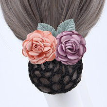 Դ�^�S�ҬF؛ֱ�l�I�����y���ϰ���W���l�A�ֹ����|�l�W���l