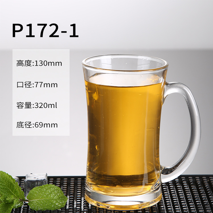 P-172-1 (박스당 36개)