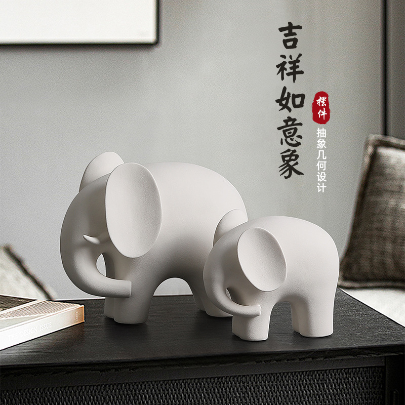 Lucky Elephant Ceramic Ornaments Hallway Living Room Simple Home Wine Cabinet Decoration Office Housewarming Gifts