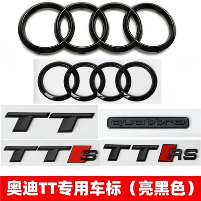 TFSI engine displacement emblem, decorative — Car logo