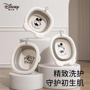 Baby Washbasin Can Be Hung for Newborn Children to Wash Their Buttocks and Footbath, Baby-Specific Newborn Foldable