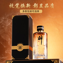 ���⇊ɫ����һ���b�׾�ƿ�ܷ��ƿ����ߙn��ᄾƿ�ƿ�Ӳ���ƿ