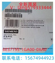6ES7195-1GA00-0XA0 ET200M���͵��� 6ES71951GA000XA0