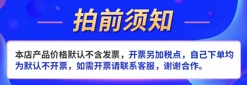 微信图片_20221025104943