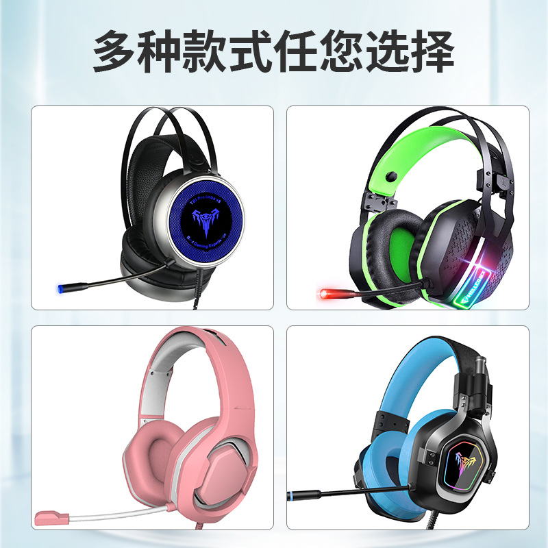 Transfronterizos V8 auriculares PS4 luces de juego Xbox PS5 auriculares auriculares de juego auriculares de cable