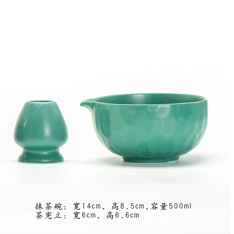 블루 말차 그릇 + 차 시안 리