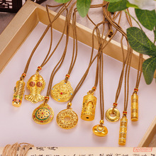 С�t������ֱ�����K������ʽ�����ŷ���ɳ������xë���