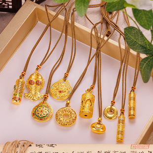 С�t������ֱ�����K������ʽ�����ŷ���ɳ������xë���