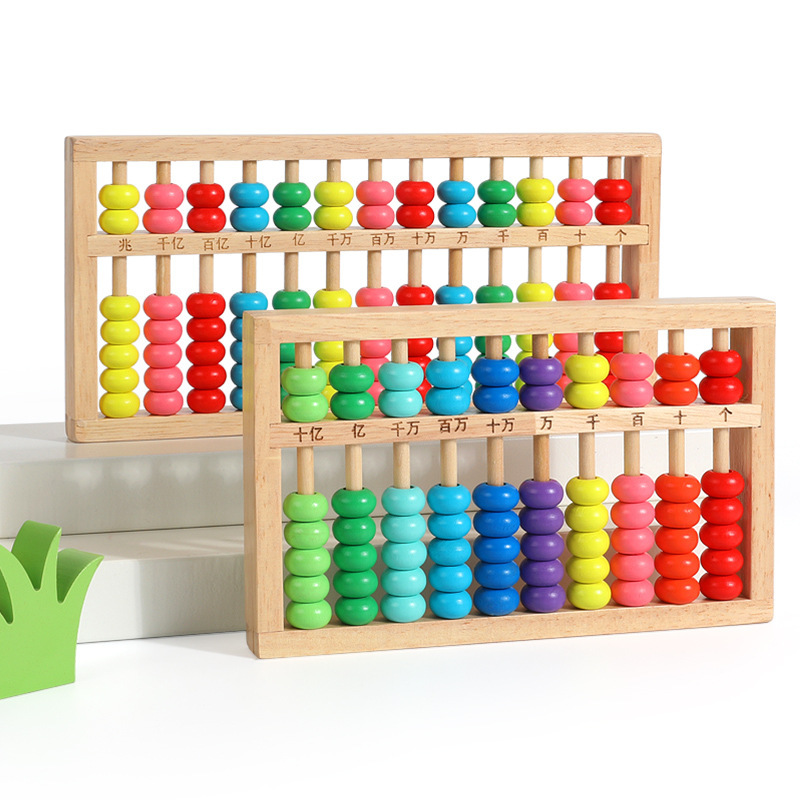 Materiales de enseñanza de matemáticas ábaco de madera para niños de escuela primaria matemáticas ayudas de enseñanza de entrenamiento de pensamiento de memoria de cuentas juguetes de cálculo personalizados