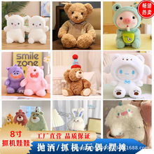 ��c����ë�q��߰˴�ץ�C���ބ��⿨ͨ�ɐ���ż���е��ƶYƷ����