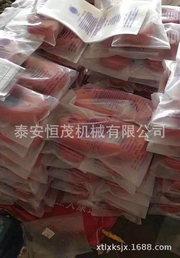 供应链接环 进口帕森斯34X126 38X137 42X146 蒂勒JDT链接环