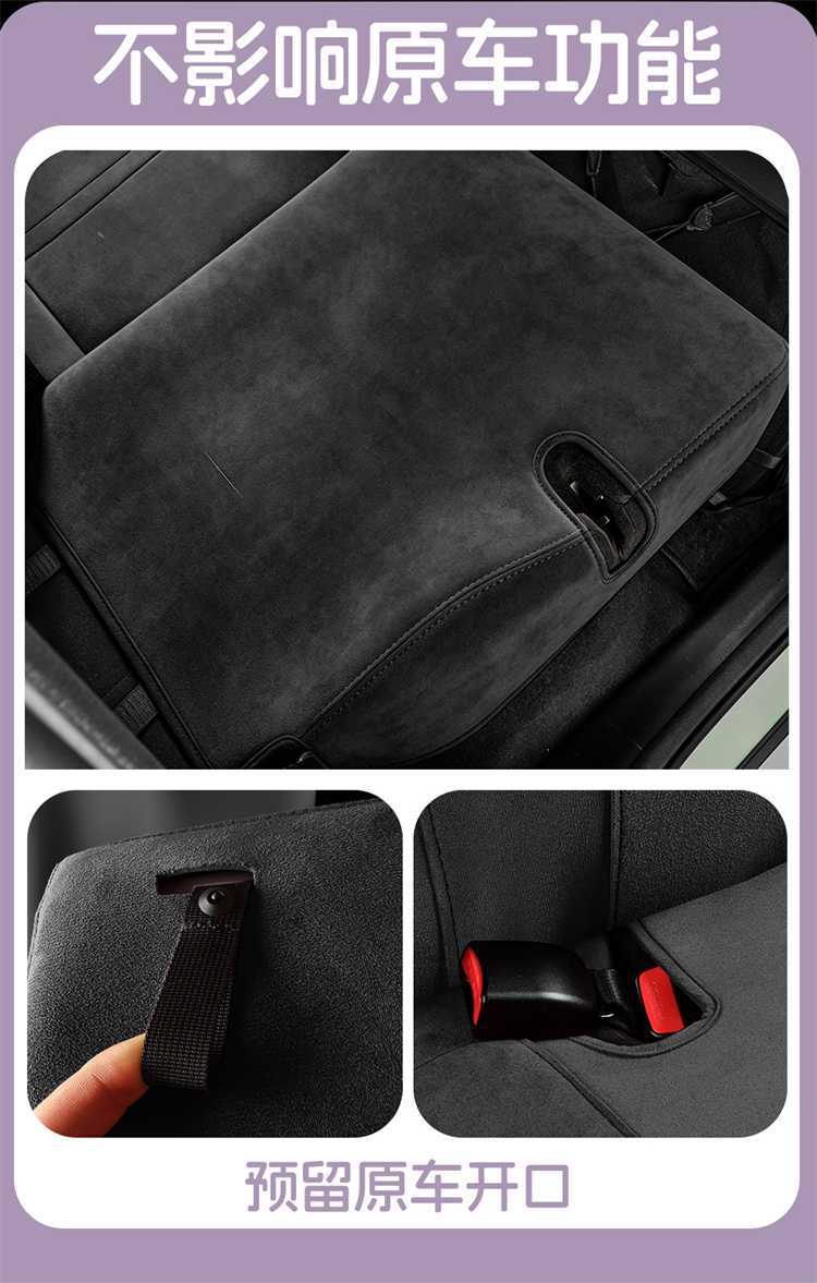 26 Beijing BJ30 seat covers, full-coverage Rams-style seat covers with perforated breathable interior, car accessories, seat cushions