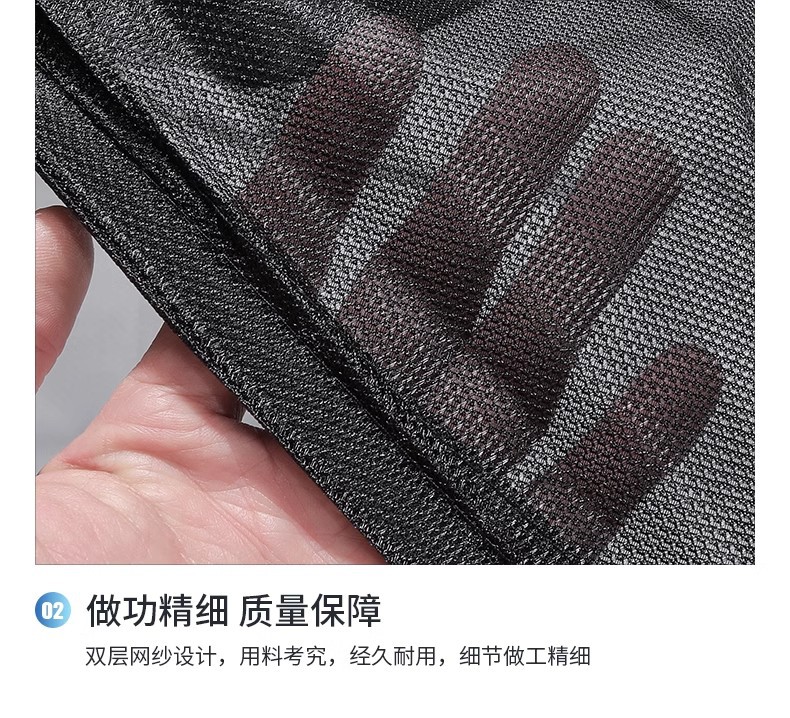 Magnetic Sunroof Mosquito Net, Sunshade, Anti-Mosquito, Anti-Fall Object, Three-In-One Car Curtain Sunshade