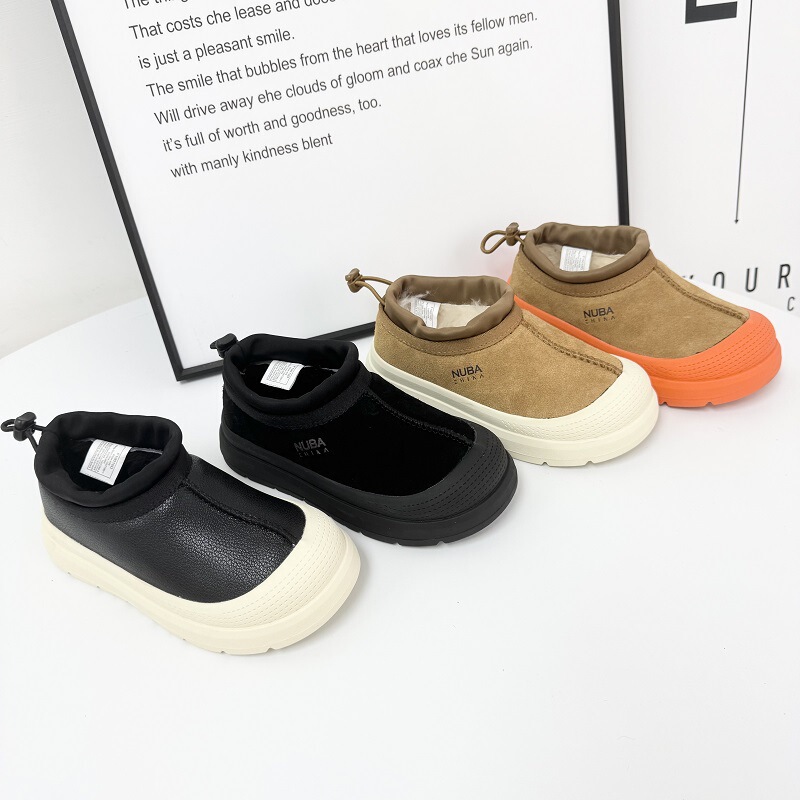 Sangpo's New Model Couple and Family Style Sheepskin and Wool Integrated Snow Boots, Wool Women's Shoes, Yibo Style Thickened Children's Cotton Shoes Sangpo's New Model Couple and Family Style Sheepskin and Wool Integrated Snow Boots, Wool Women's Shoes, Yibo Style Thickened Children's Cotton Shoes