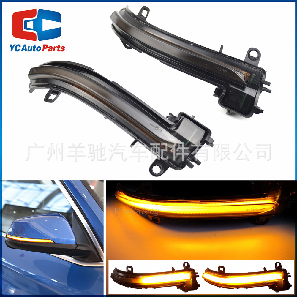 Adecuado para BMW X2 X1 F48 F49 1/2 serie F45 F46 F52 espejo retrovisor agua LED señal de giro