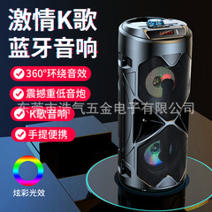 工場直販ワイヤレスBluetoothスピーカー屋外ポータブル大音量カードマイクスクエアダンススピーカー低音