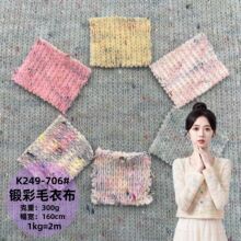 ��ᘲʺ��cץë�ﶬ��ů���� 呲�ë��Ů�b�l�������߲���